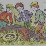 В Астафьев Капалуха