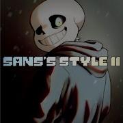 Sans Style