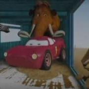 Outtagascar Mad