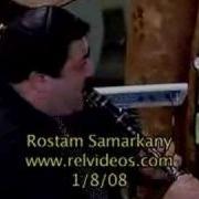 Рустам Самарканди