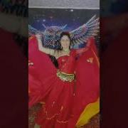 Цыганский Огонек