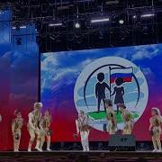 Дьеьегей Ункуу