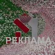 M1 Ukraine Ident 2026