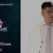 Arkin Kiram