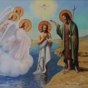Елицы Во Христа Крестистеся