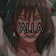 Inna Yalla Slowed Reverb