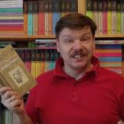 Наталья Долинина