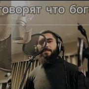 Гриша Вэдэха