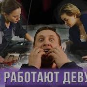 Service Секс Со Бабами
