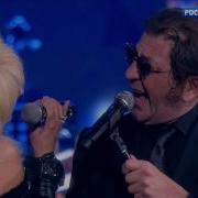 Стас Михайлов И Алегрова
