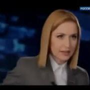 Вести Дежурная Часть 2015