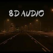 Set Fire To The Rain 8D