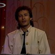 Oy Yuzli Janonimning