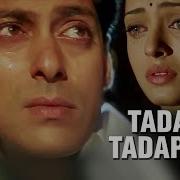 Tadap Tadap