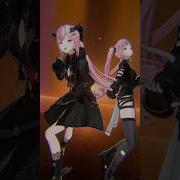 Mv Gold Unbalance Feat