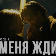 Dj Farsi В Полночь