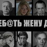 Service Групповой Секс Зрелых