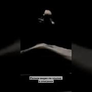 Ичда Калди Суйии Арманим
