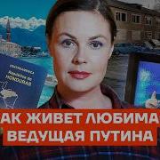 Екатерина Сергеевна