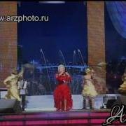 Кадышева Разве Мало