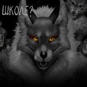 Как Детей Не Замечать