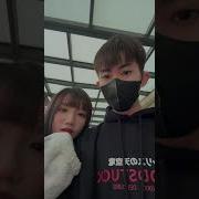 欣妹妹