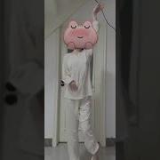 关灯换装