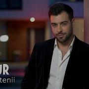 Ali Music Toti Prietenii