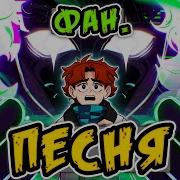 Трек Точка Невозврата