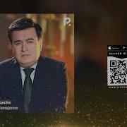 Сен Бошкачасан