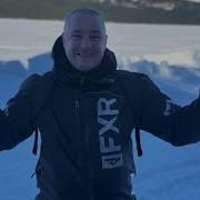 Песня Про Снегоходы