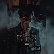 Mglist Przy Tobie