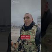 Пропавший Артем 2