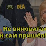 Александр Таманский