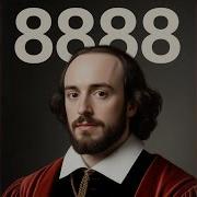 Макбет 8888 Remix