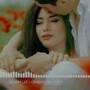 Айрилик Хакида Шерлар