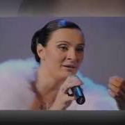 Елена Ваена Перекати Поле