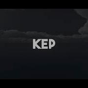 Кусгойи