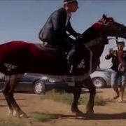 Казахская Свадебная Песня