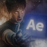 Эдит
