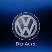 Car Logo Animation Reversed