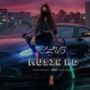 Muzika 2023 Bass
