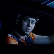 Серега Черный Бумер