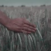 Керма Манманлик Билан