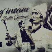 Ботир Кодиров 2025 Концерти