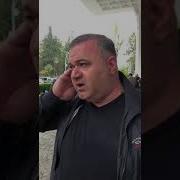Анекдот Про Айзеров