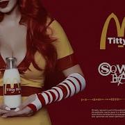 Titty Milk Squaz Bab Минус