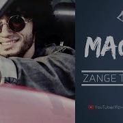 Занги Телефон