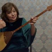 Нар Агачи Ноты