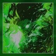 Монтагем Chapadao